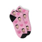 Personalisierte Liebes Sneakersocken Pink